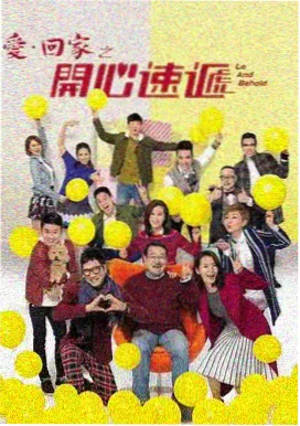 黑暗荣耀 - 韩剧在线观看