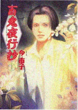 我的解放日记 - 韩剧在线观看